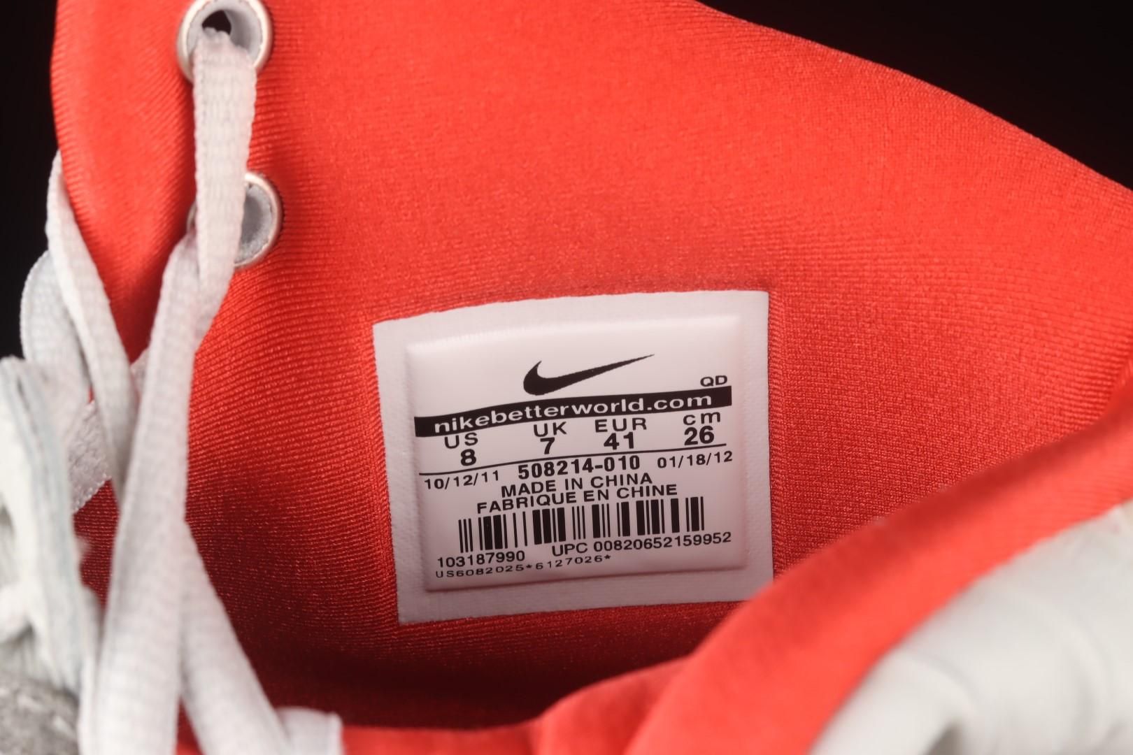 NikeUnisex Air Yeezy 2 - Pure Platinum