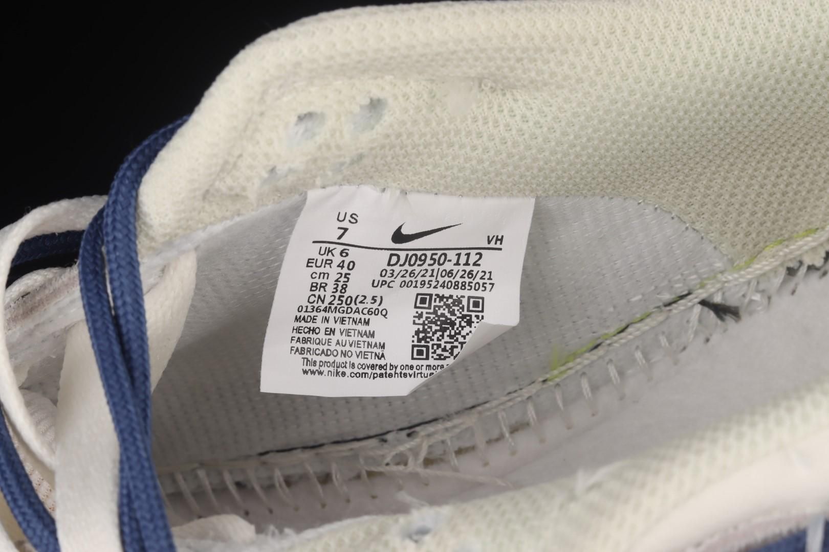 Off-White x NikeMens Dunk Low- Lot 18