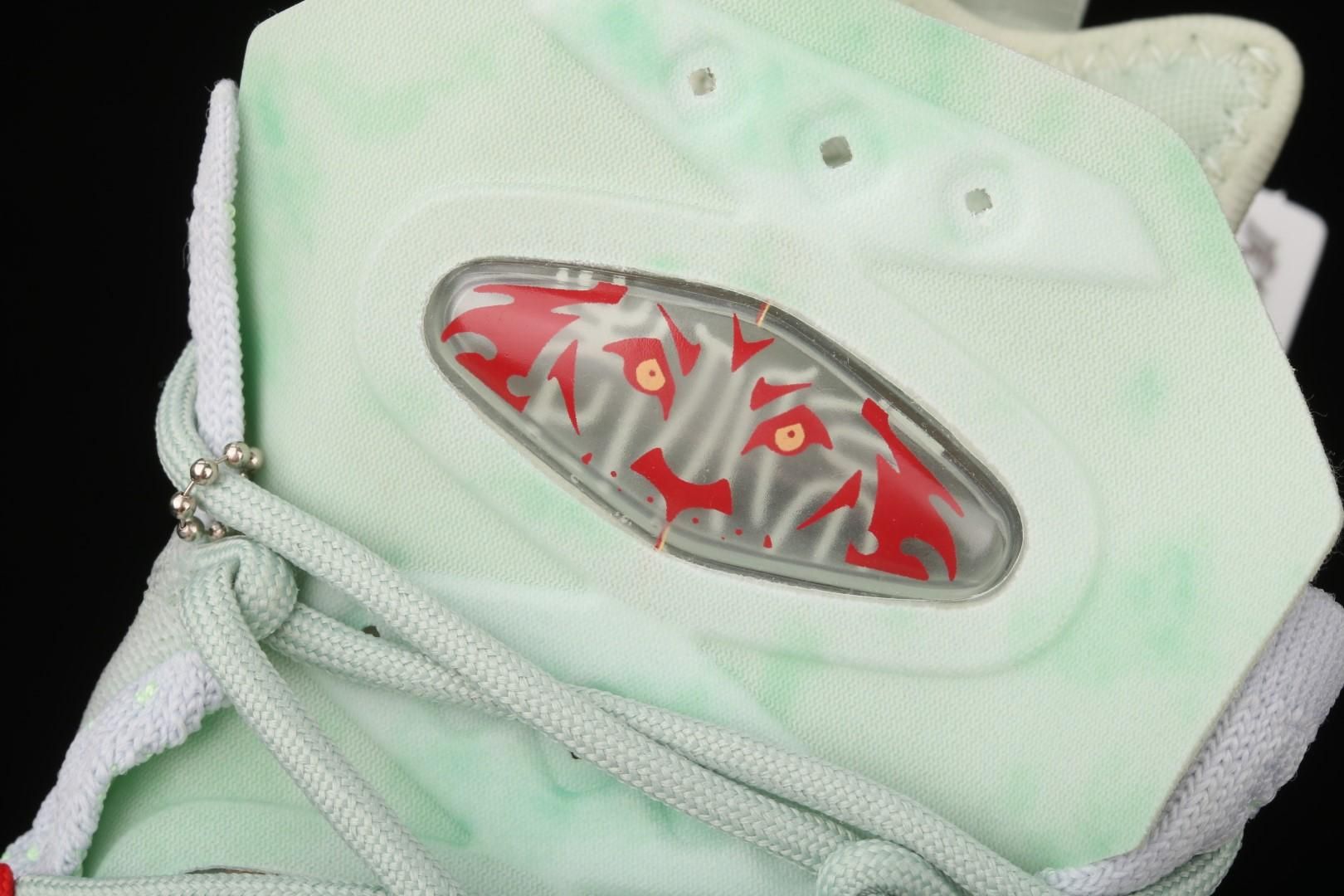 NikeUnisex LeBron 18 - Empire Jade