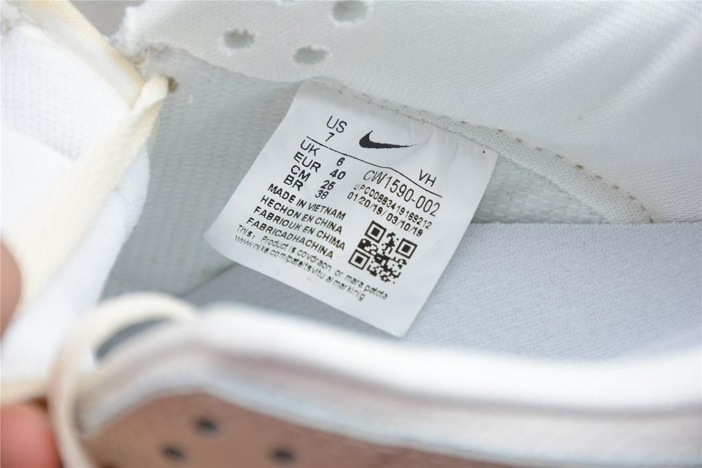 NikeSB Dunk Low - Lemon Drop