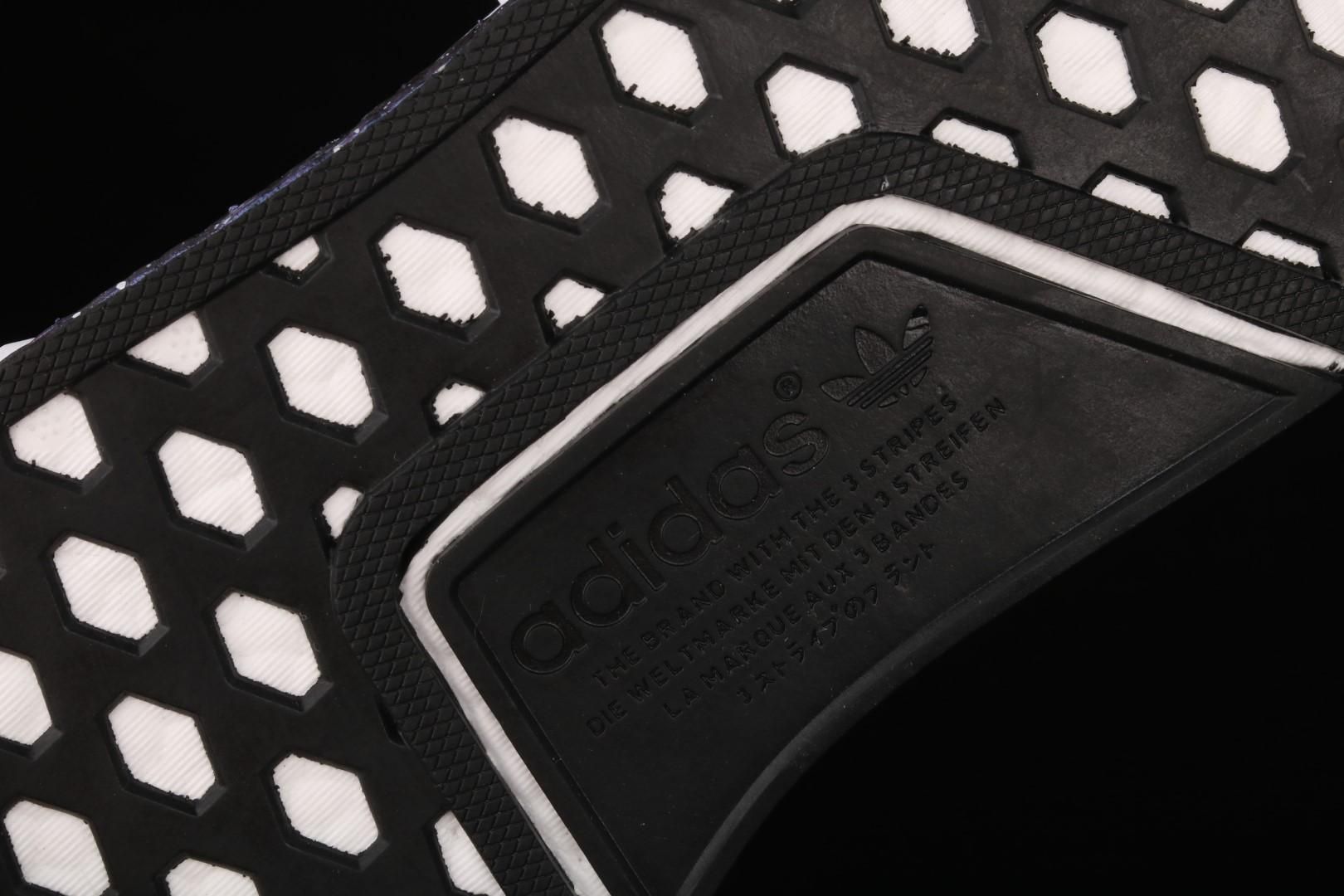 adidasMens NMD R1 V2 - White Speckled