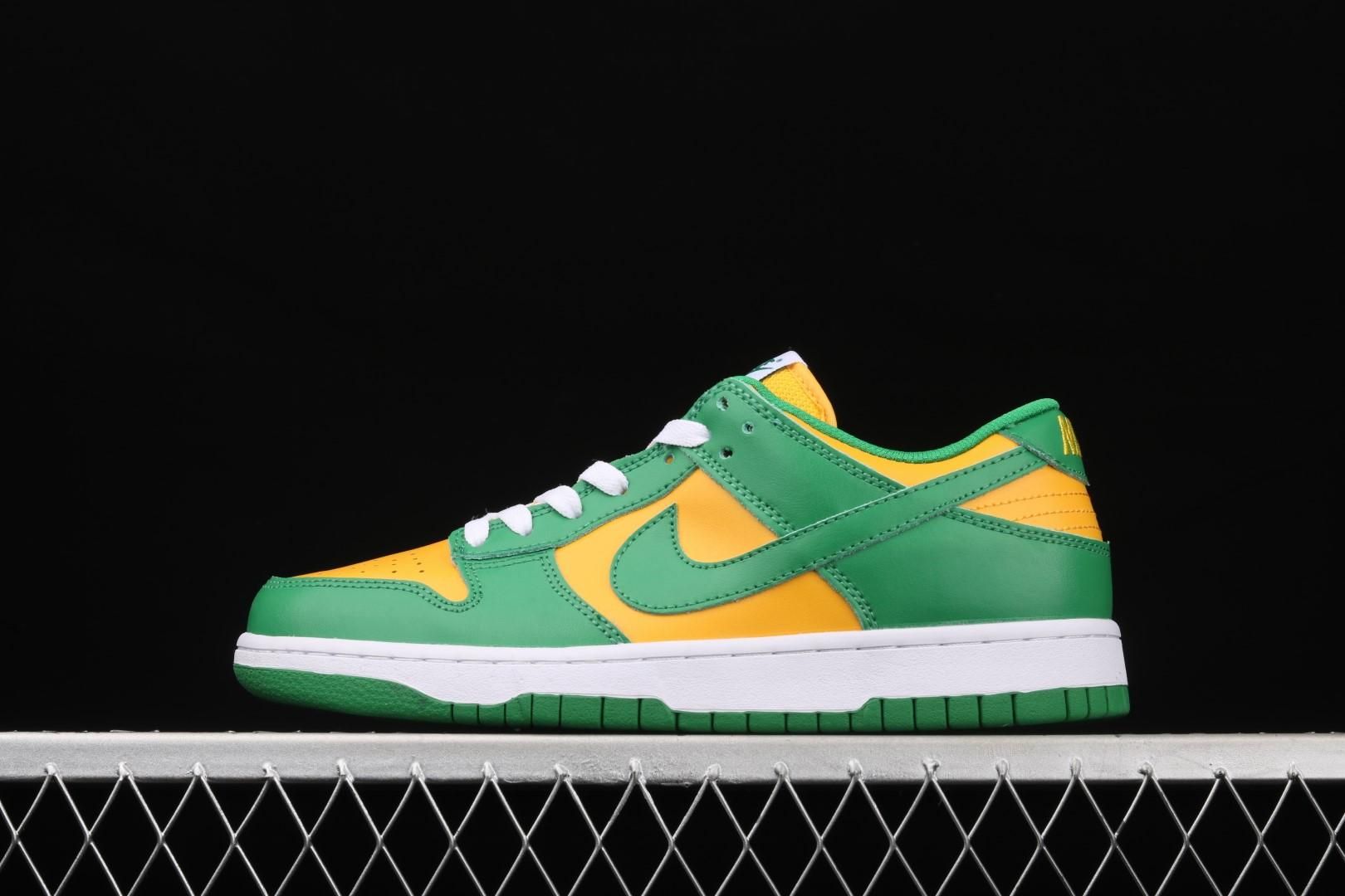 NikeUnisex Dunk Low - Brazil