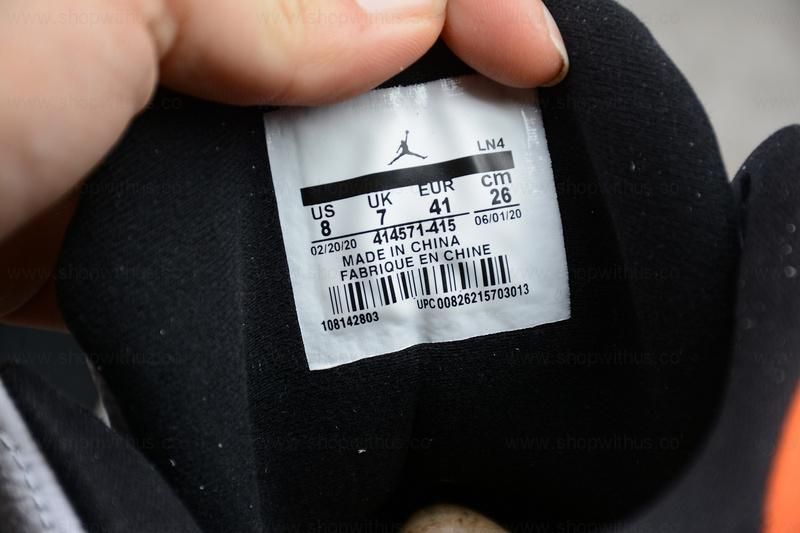 Air Jordan 13 AJ13 - Starfish