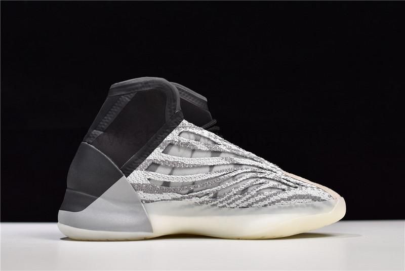 adidasOriginals Yeezy Basketball - Quantum