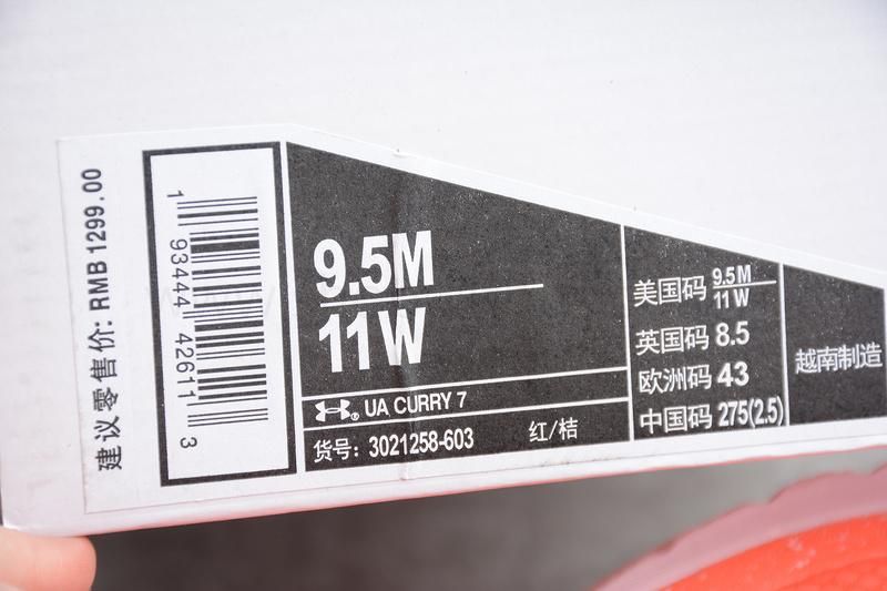 Under Armour Curry 7 Sour Patch Kids Collection - Peach