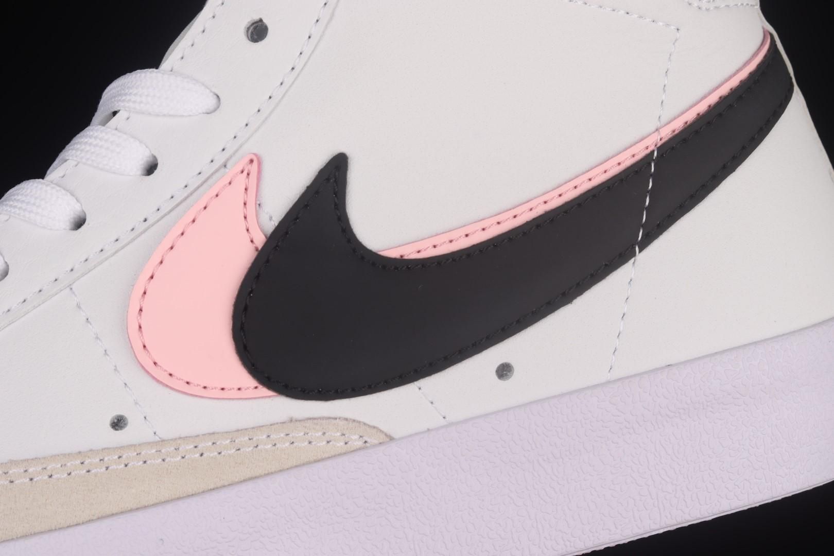 NikeMens Blazer Mid 77 - Arctic Punch