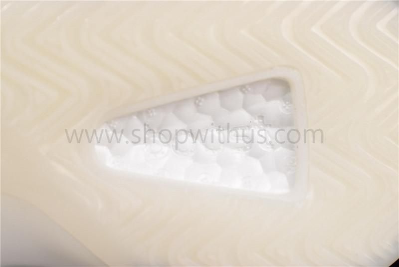 adidasOriginals Yeezy Basketball - Quantum