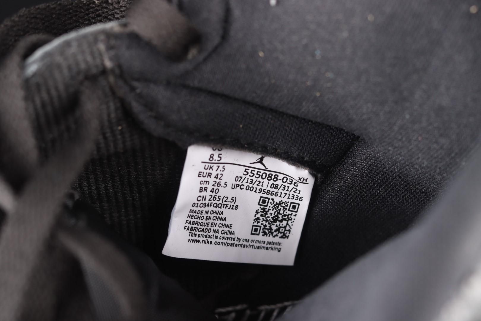 Air Jordan 1 AJ1 Retro High  - Rebellionaire