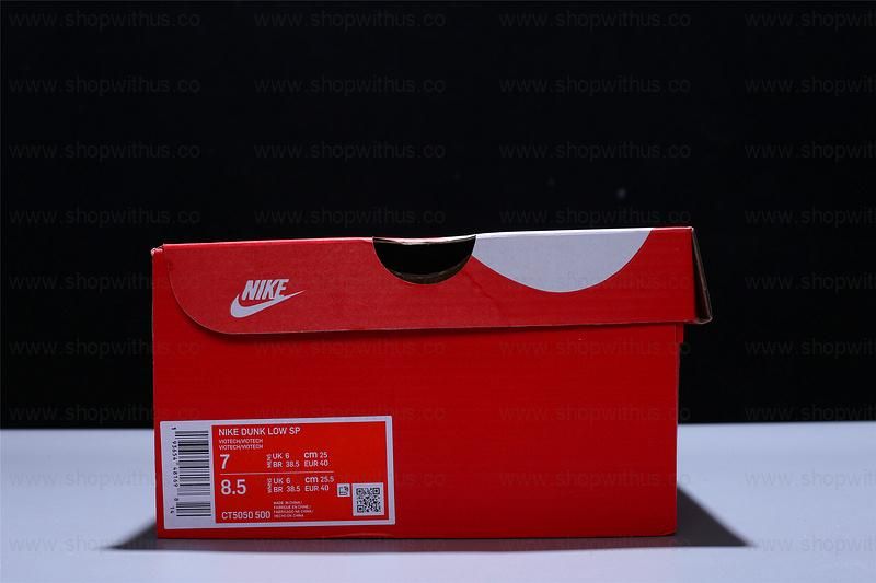 NikeDunk Low - Viotech (2019)