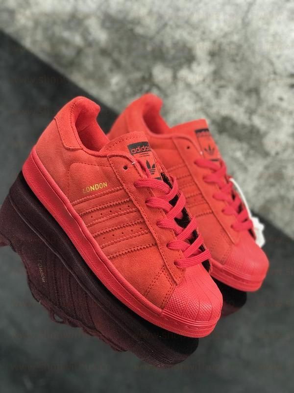 adidasOriginals Superstar 80s - London