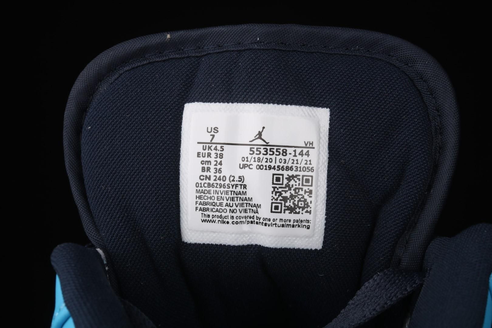Air Jordan 1 AJ1 Low - UNC Vinted