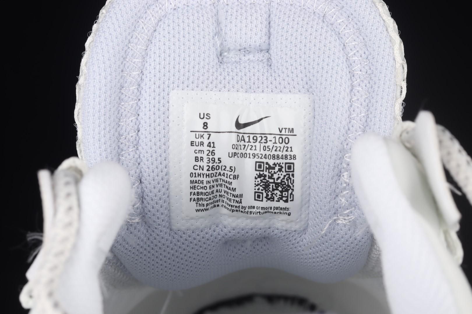 NikeUnisex Air Max 2021 AM2021 - Barely Green