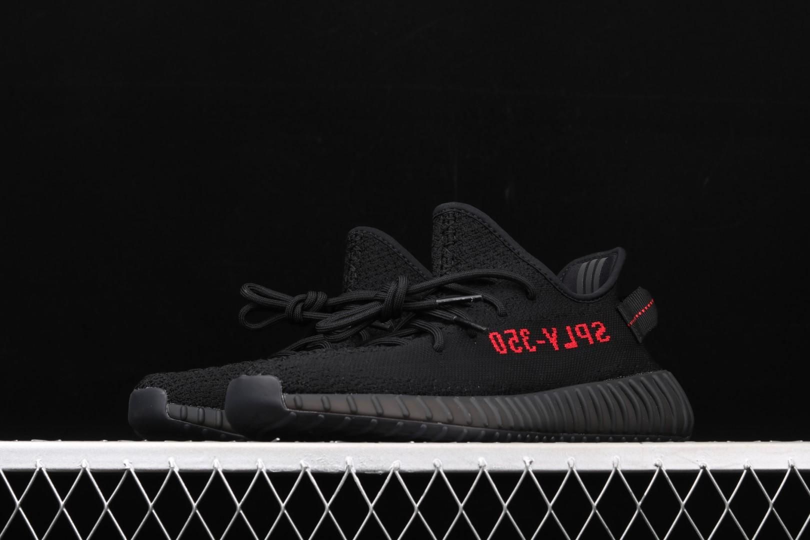 adidasUnisex Yeezy Boost 350 V2 - Black Red