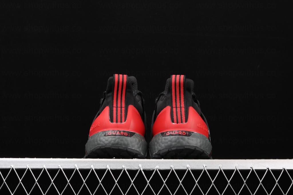 adidasOriginals Ultra Boost - Guard Mrathon