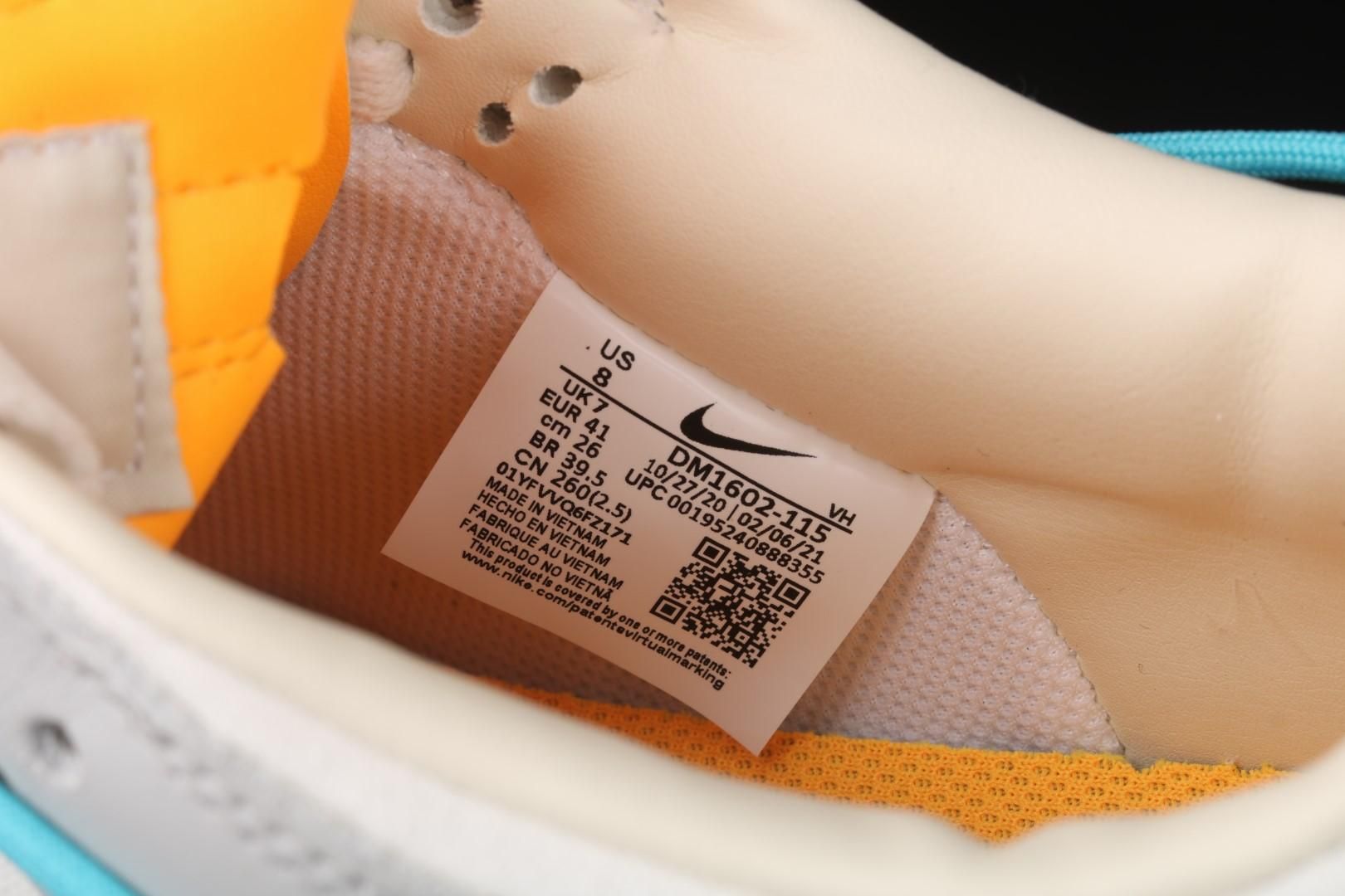 Unisex Off-White x NikeDunk Low - Lot 2