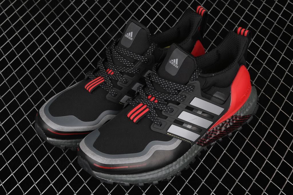adidasOriginals Ultra Boost - Guard Mrathon