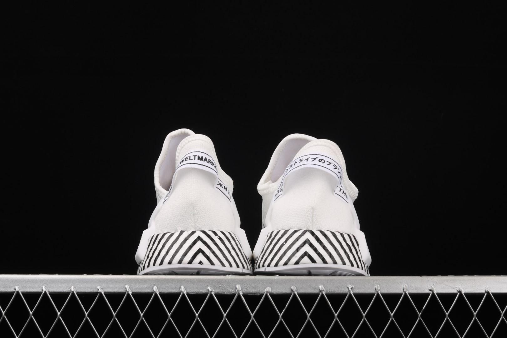 adidasMens NMD R1 V2 - Dazzle Camo