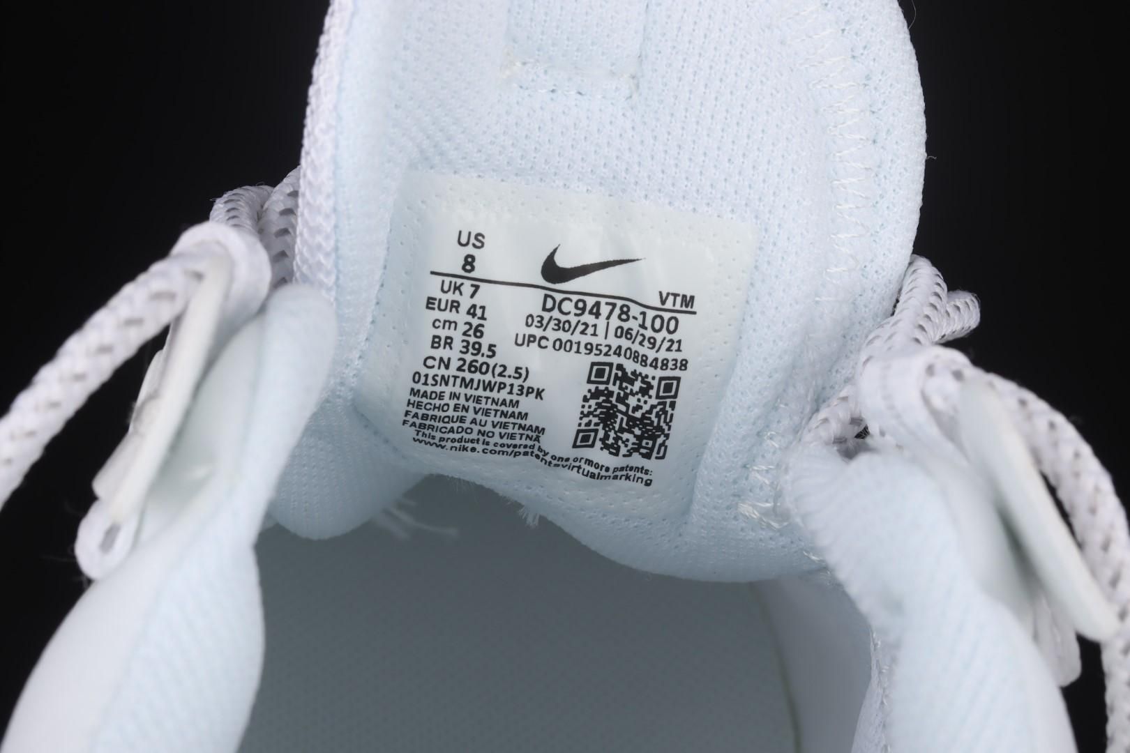 NikeUnisex Air Max 2021 AM2021 - White Gypsy Rose