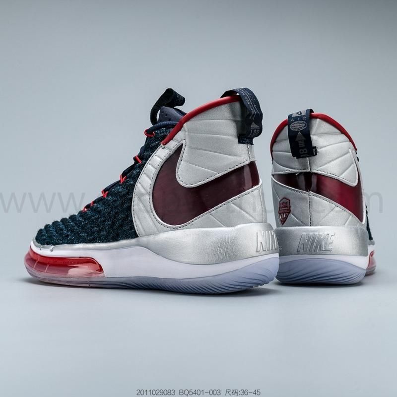 NikeBasketball AlphaDunk - Dunk Of Death