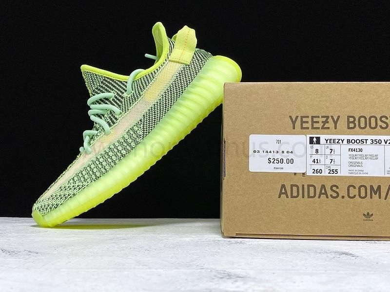 adidasOriginals YEEZY Boost 350 V2 - Yeezreel