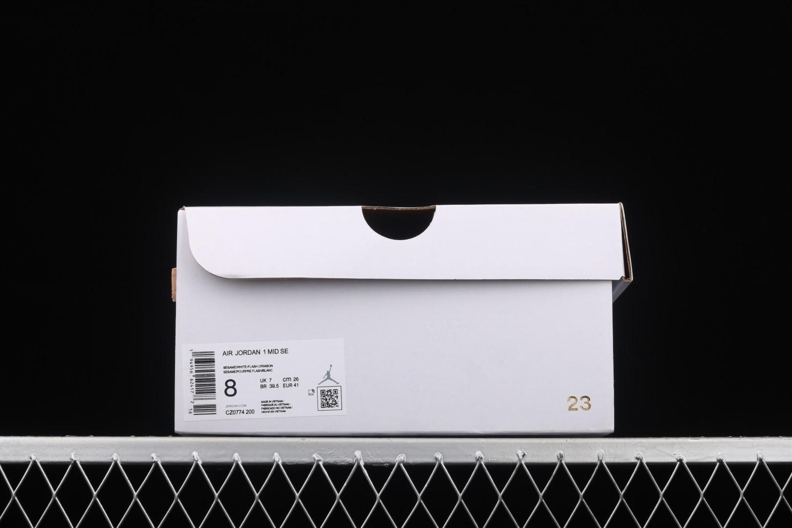 Air Jordan 1 AJ1 Mid SE - Sesame