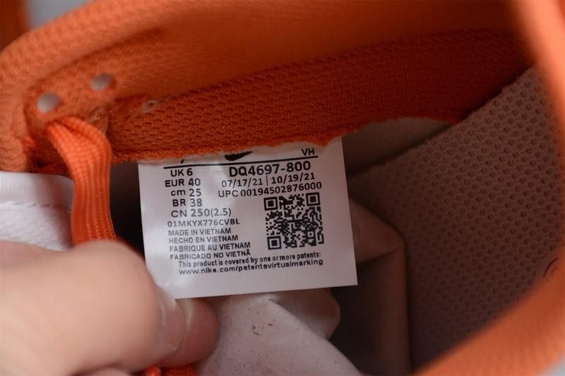 NikeUnisex Dunk Low - Bronze Eclipse