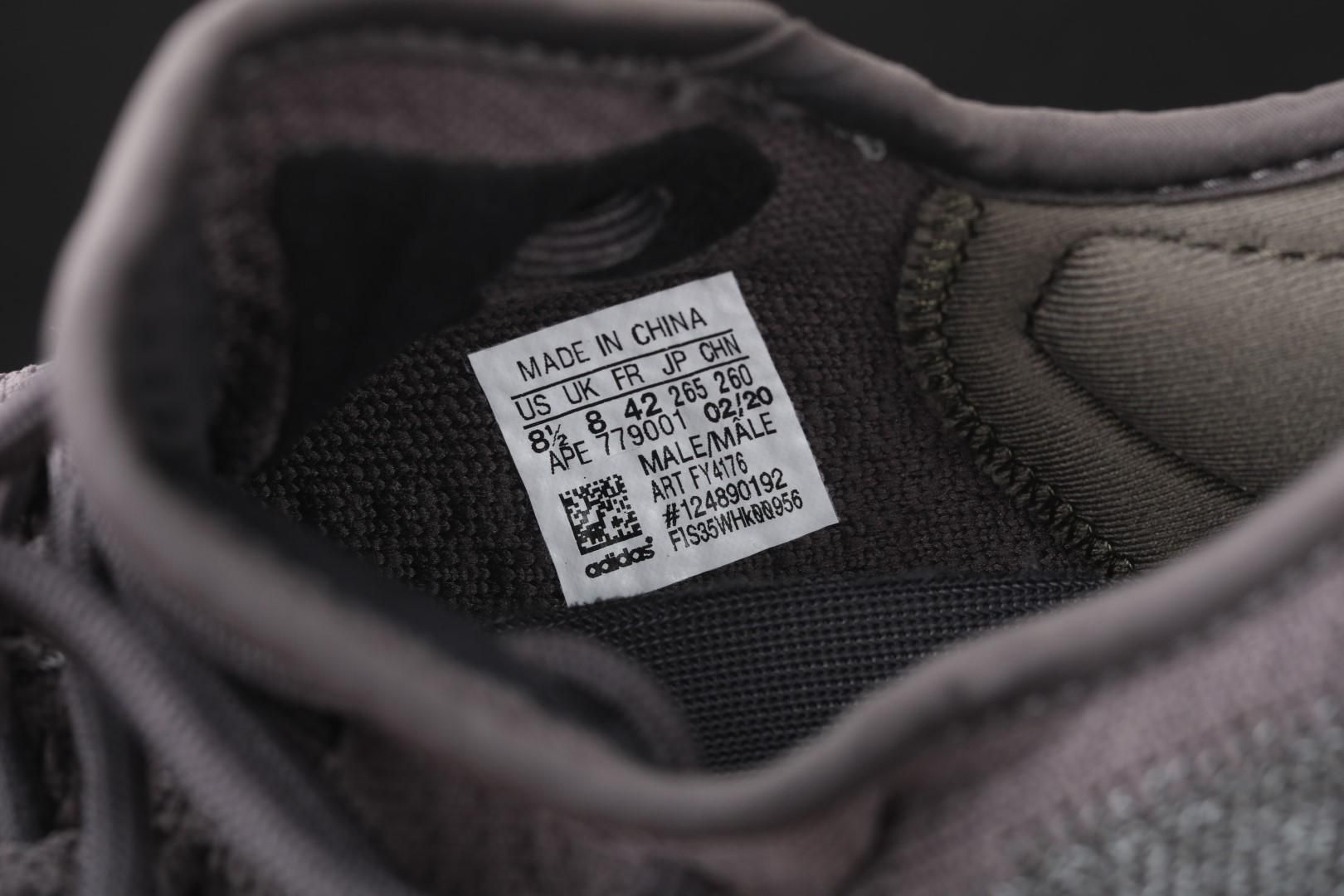 adidasMens Yeezy Boost 350 V2 - Cinder Reflective