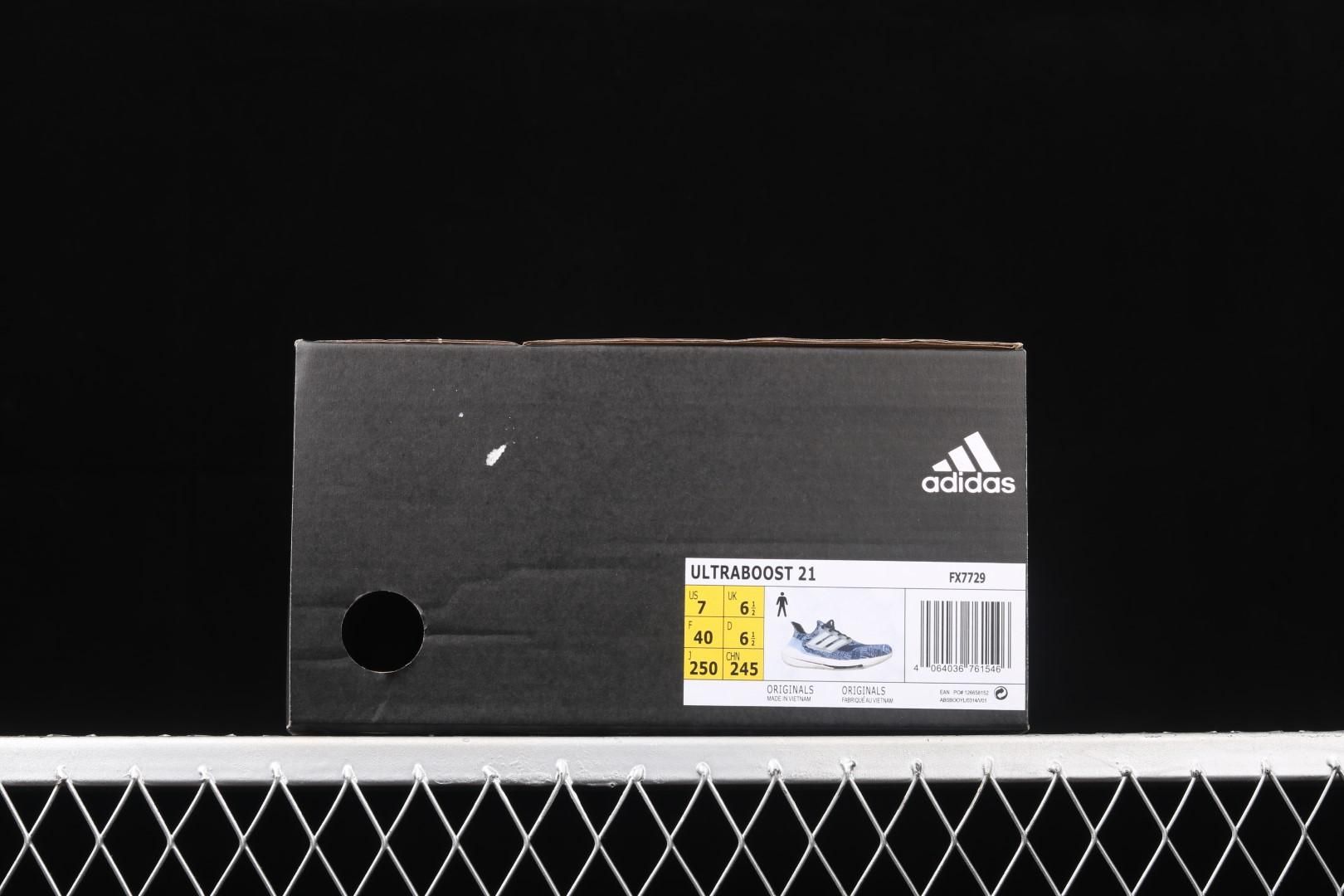 adidasUnisex Ultra Boost 21 - Sashiko