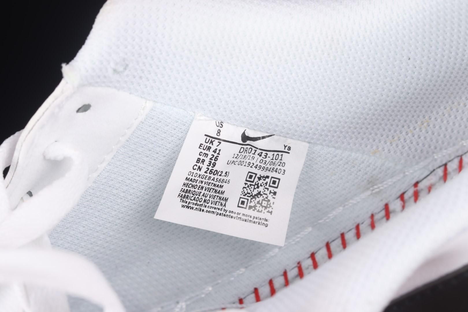 NikeUnisex Air Force 1 AF1 Low '07 FM - Cut Out Swoosh White/Black