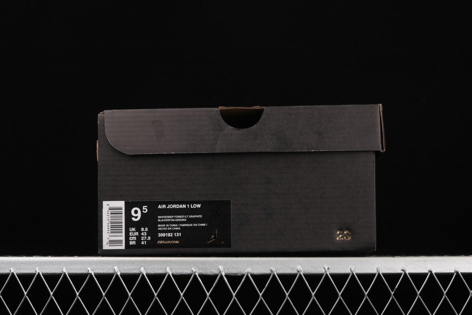 Air Jordan 1 AJ1 Retro Low - North Side