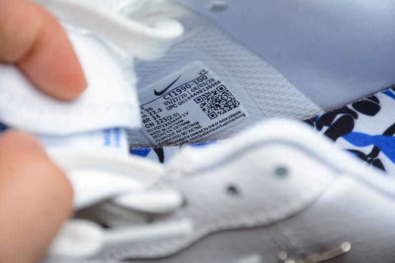 NikeAir Force 1 AF1 Low LX - Sisterhood