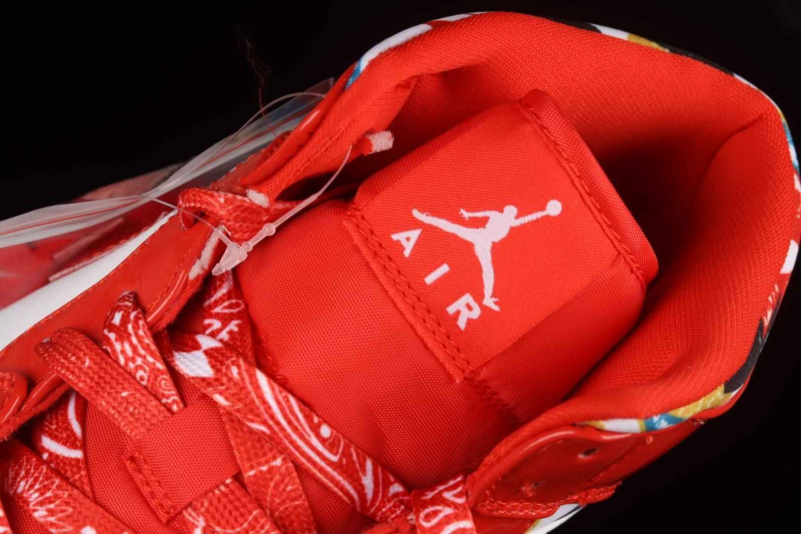 Air Jordan 1 AJ1 Mid Barcelona Sweater - Red Patent