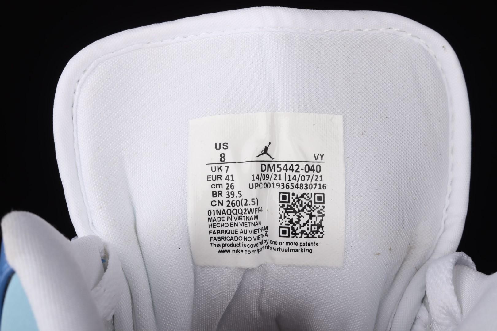 Air Jordan 1 AJ1 Low - Mighty Swooshers