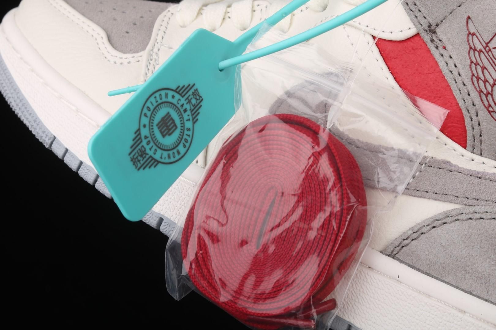 Air Jordan 1 AJ1 Mid - Sneakersnstuff