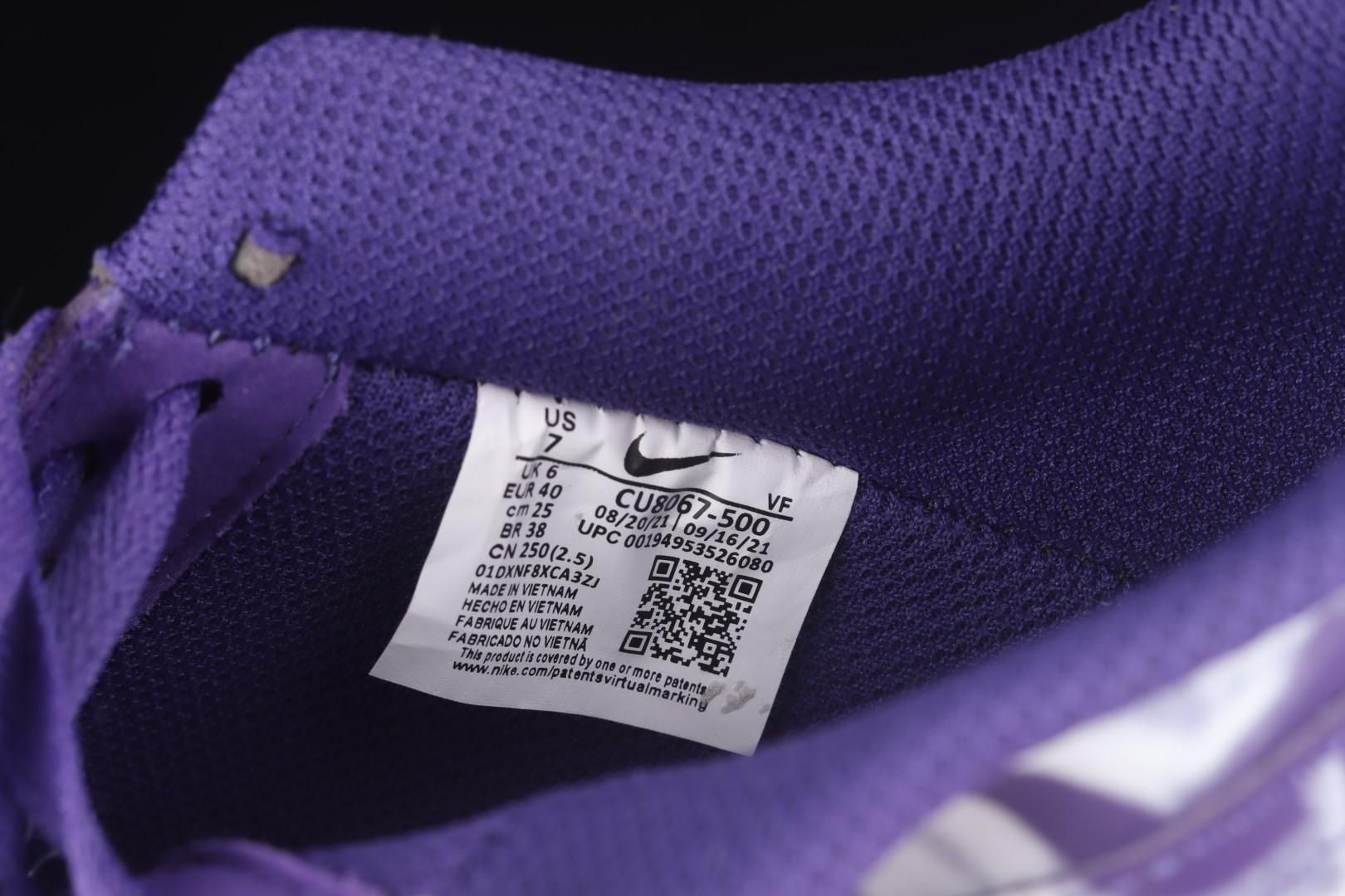 NikeUnisex Air Force 1 AF1 Low - Purple Skeleton Halloween