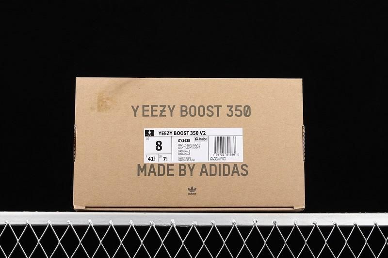 adidasMens Yeezy Boost 350 V2 - Light