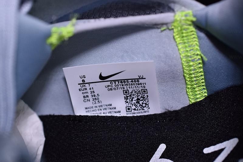 NikeAir Max 2090 - Ice Blue