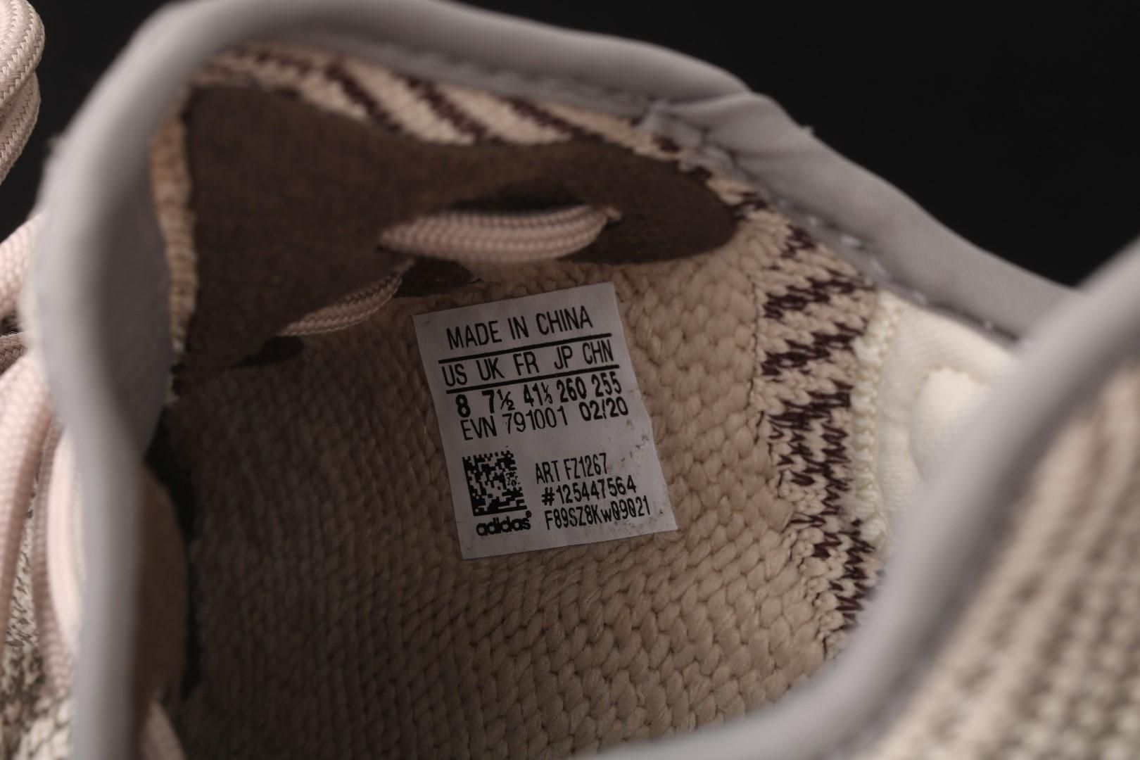 adidasMens Yeezy Boost 350 V2 - Zyon