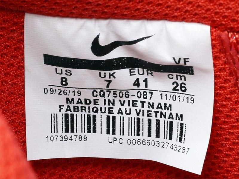 NikeUnisex Air Force 1 AF1 LE - Shibuya White