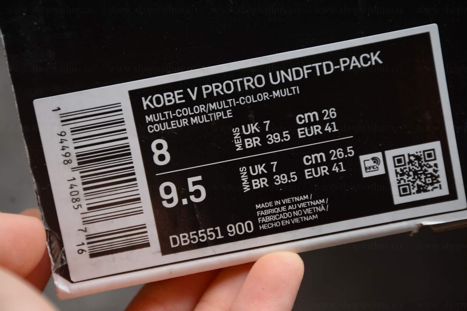 Undefeated x NikeBasketball Kobe 5 Protro - What If