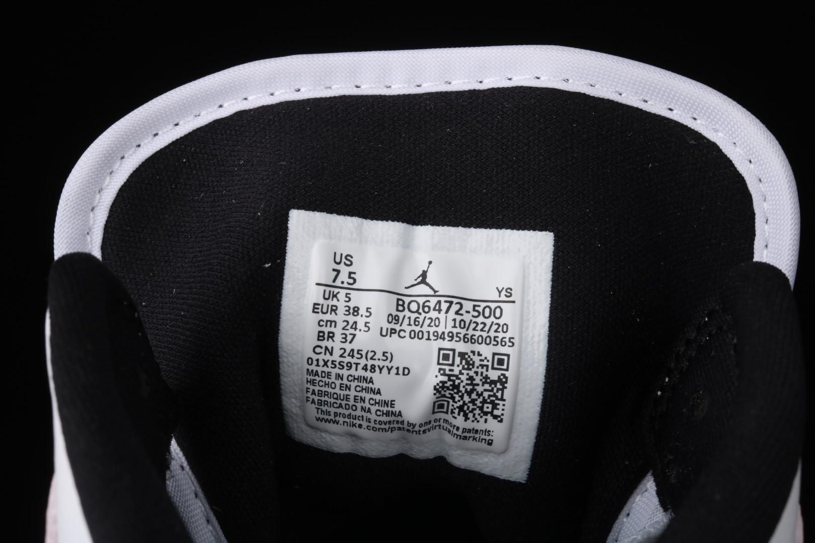 WMNS Air Jordan 1 AJ1 Mid - Barely Rose