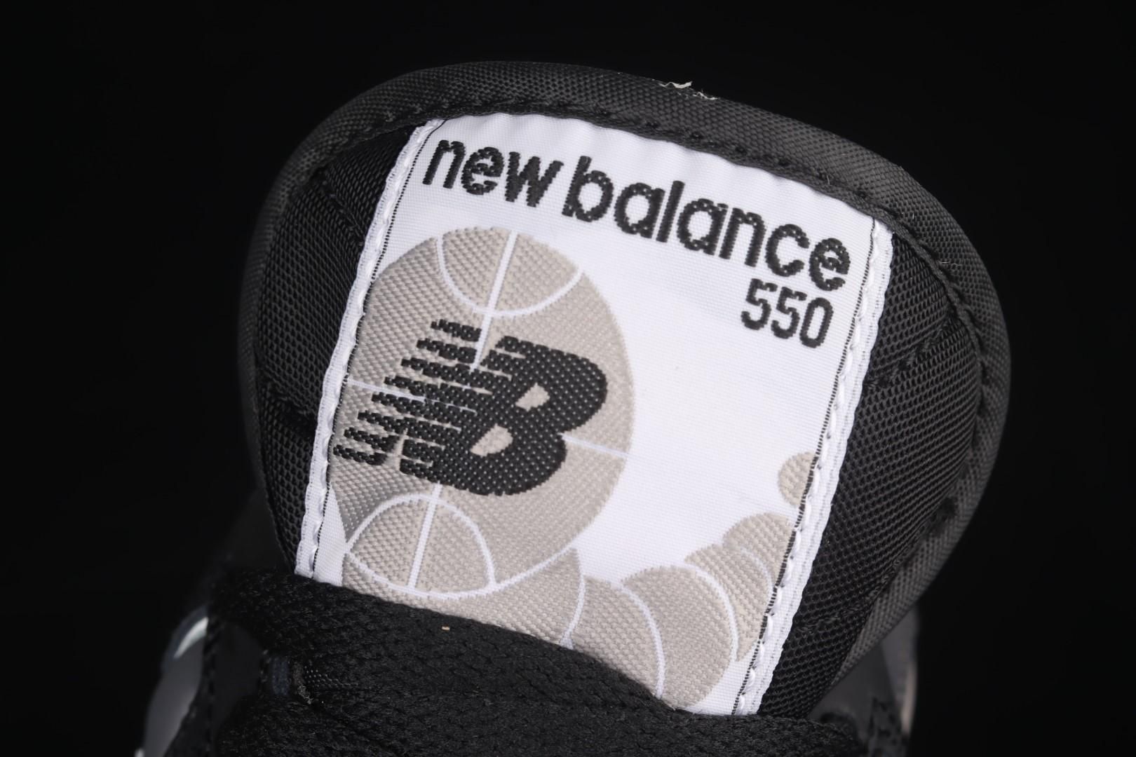 New Balance 550 - Shadow
