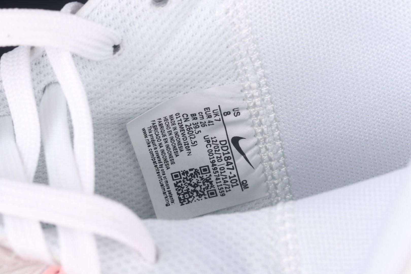 NikeMens Blazer Mid 77 - Arctic Punch