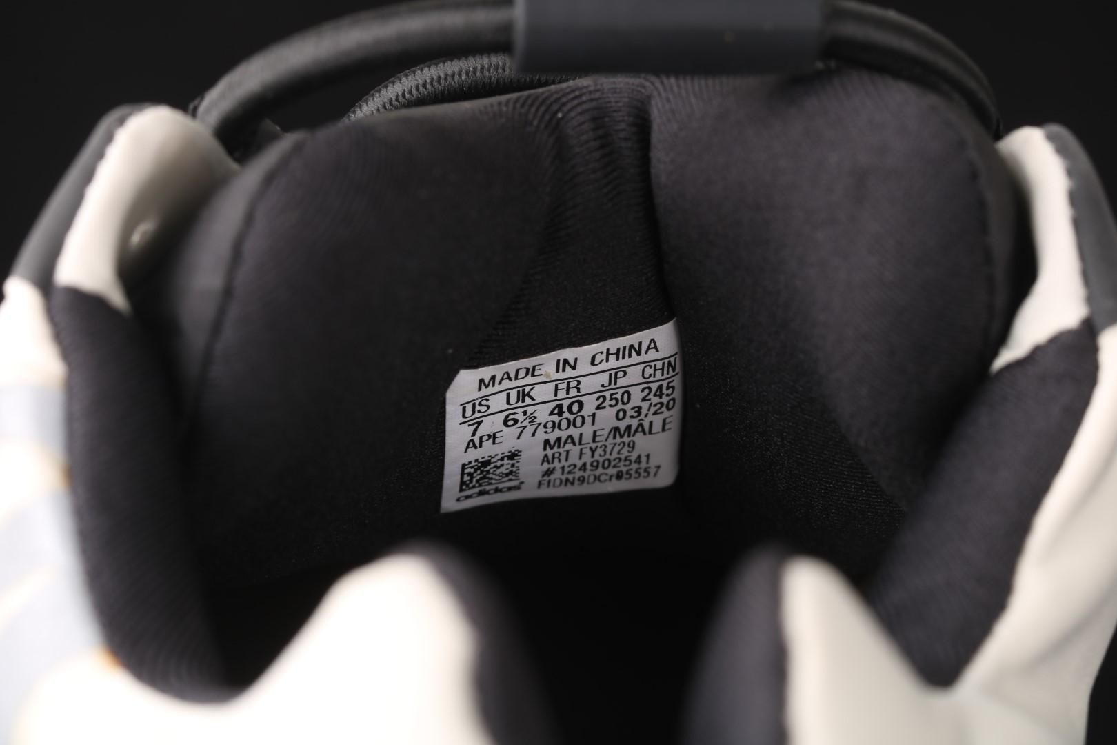 adidasMens Yeezy Boost 700 MNVN - Bone