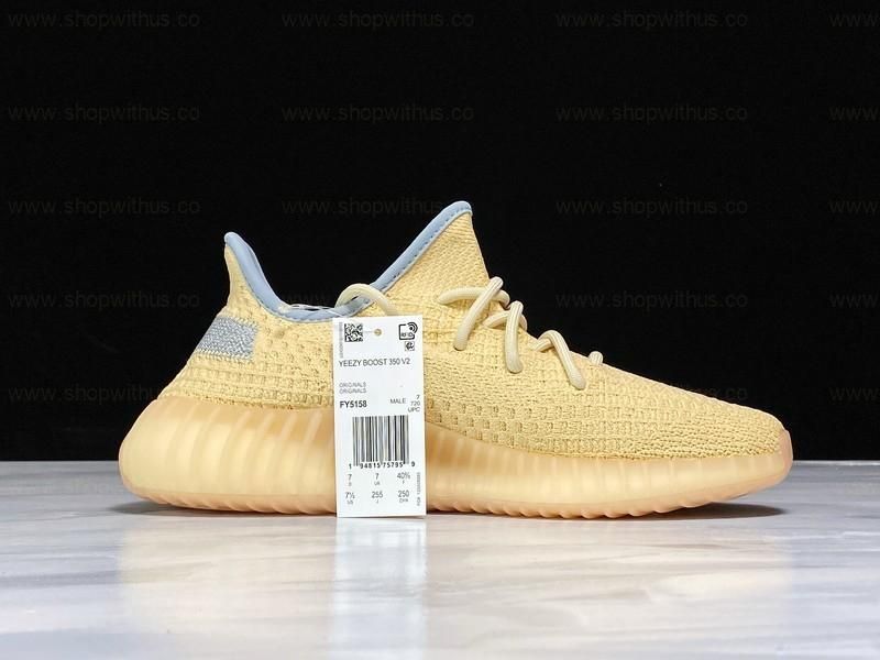 adidasYEEZY Boost 350 v2 - Linen
