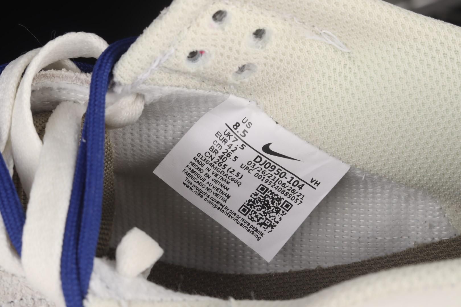 Off White x NikeUnisex Dunk Low - Lot 32