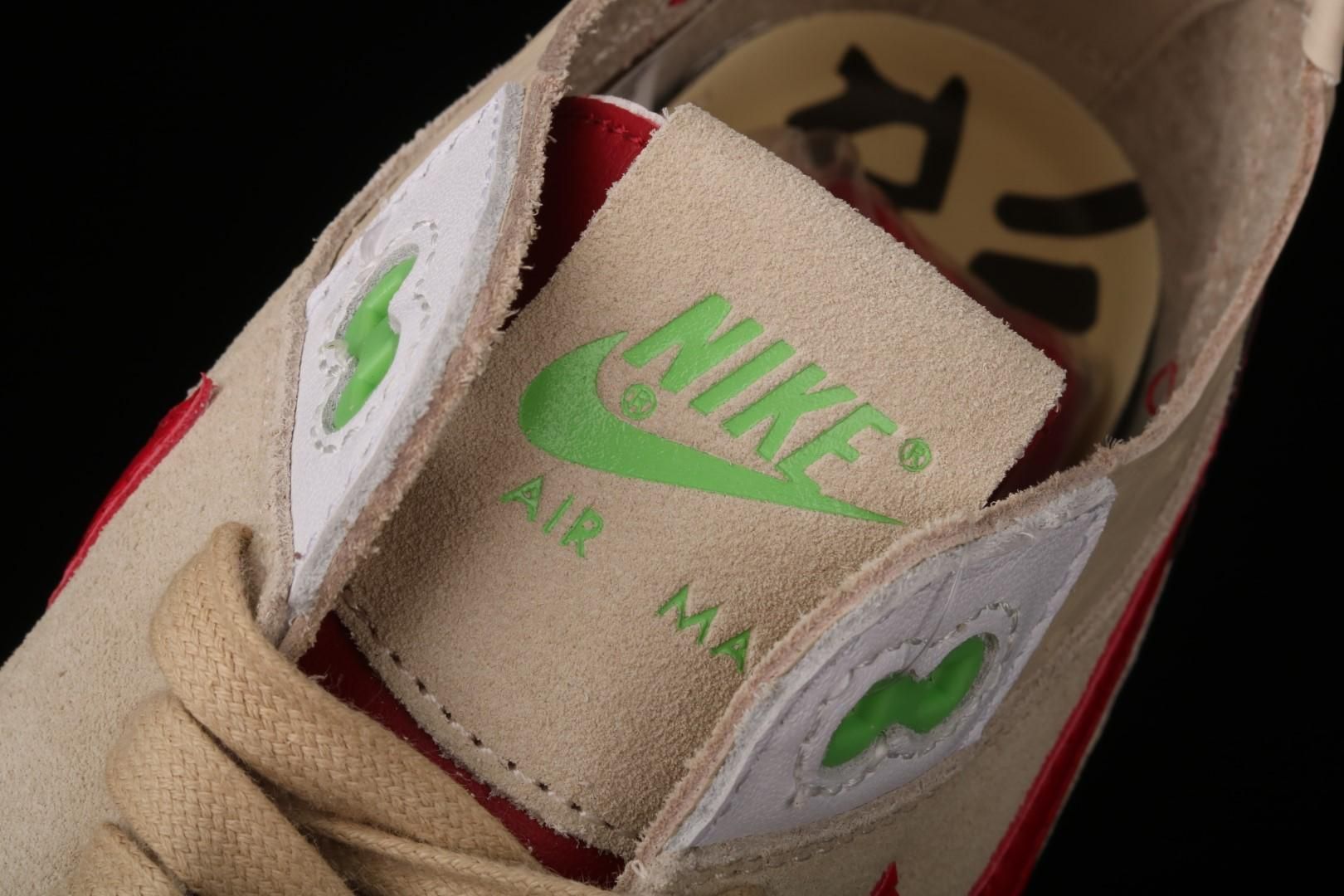 NikeAir Max 1 - CLOT Kiss of Death