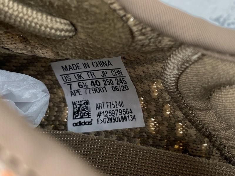 adidasOriginals YEEZY Boost 350 V2 - Sand Taupe