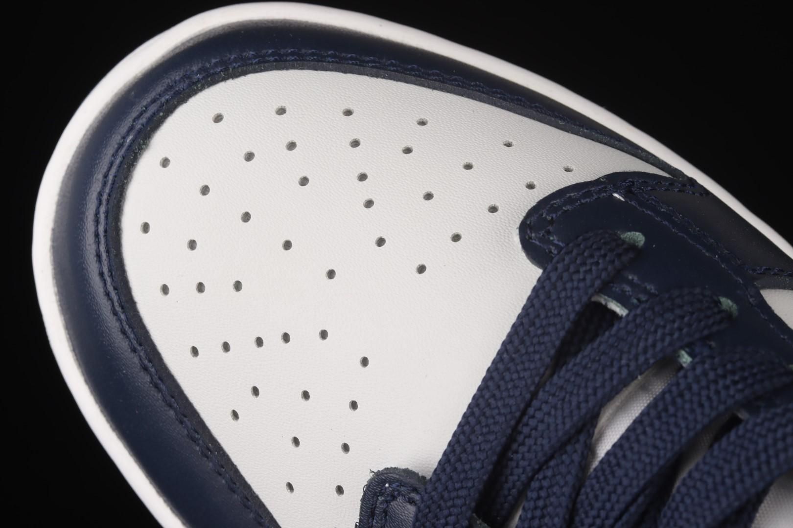 NikeDunk Low - Georgetown