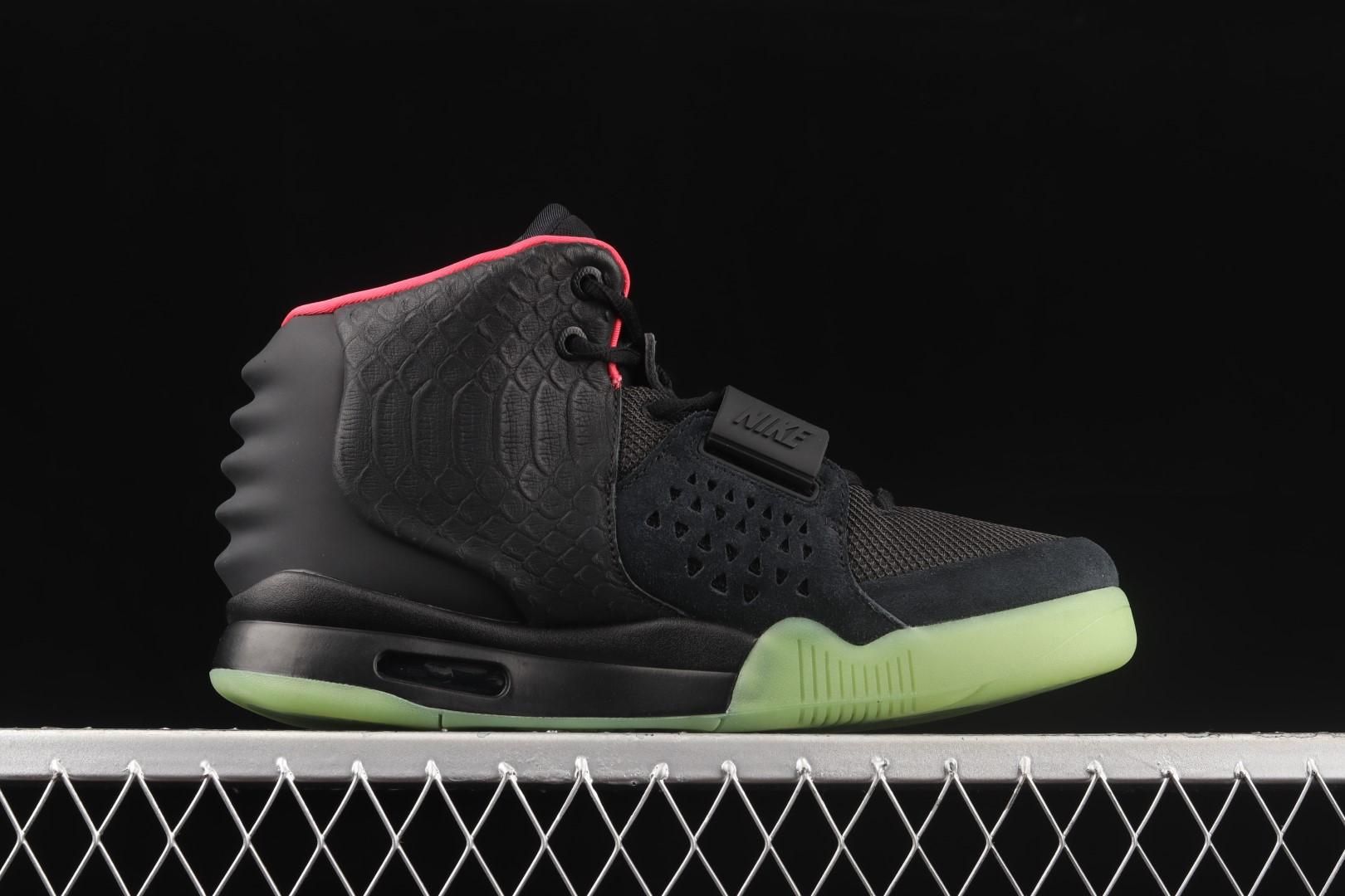 NikeUnisex Air Yeezy 2 - Solar Red